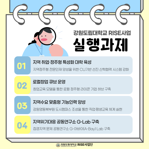 KakaoTalk_20260327_153833126_02.png