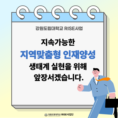 KakaoTalk_20260327_153833126_03.png
