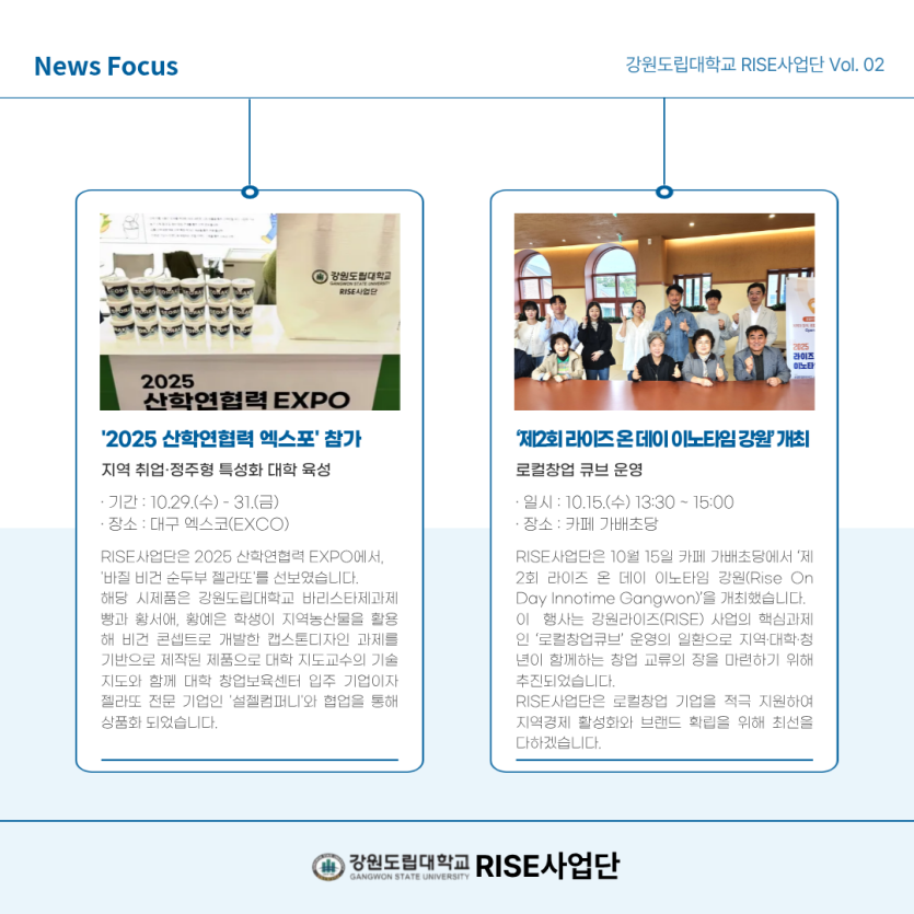 KakaoTalk_20260327_153956833.png