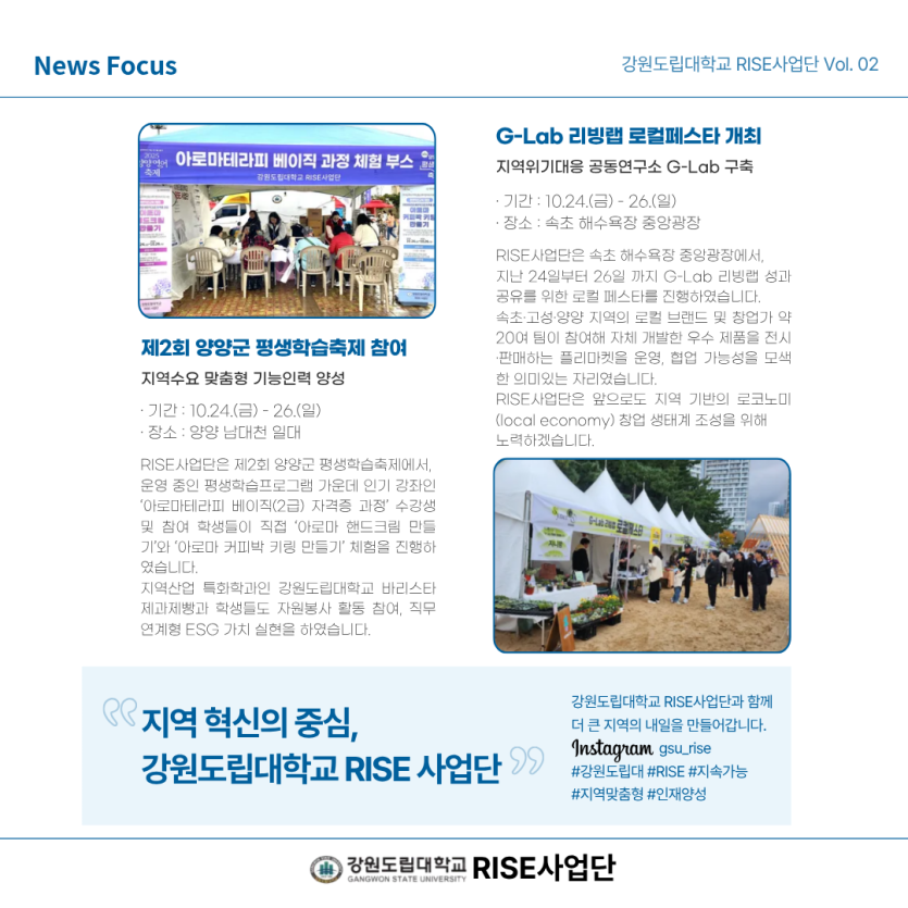 KakaoTalk_20260327_153951469.png